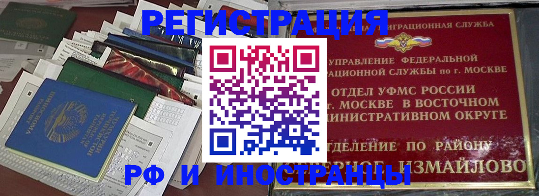 регистрация для школы в Среднеуральске